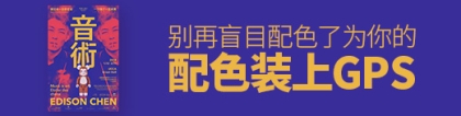 惠普430打印機,惠普430打印機說明書