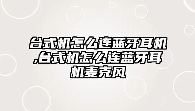 玉翠科技網(wǎng)