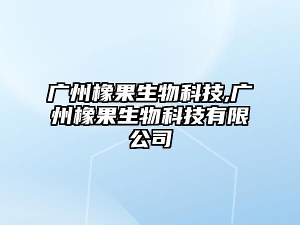 玉翠科技網(wǎng)