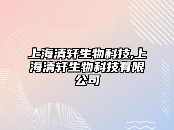 玉翠科技網(wǎng)