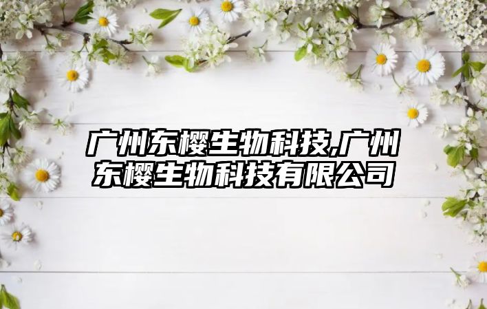 玉翠科技網(wǎng)