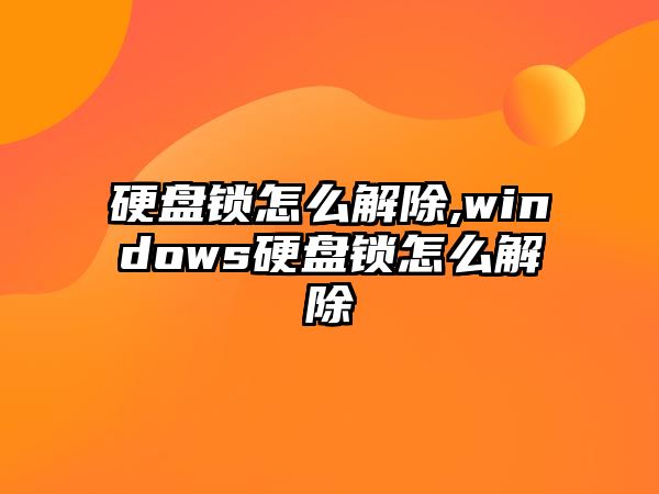 玉翠科技網(wǎng)