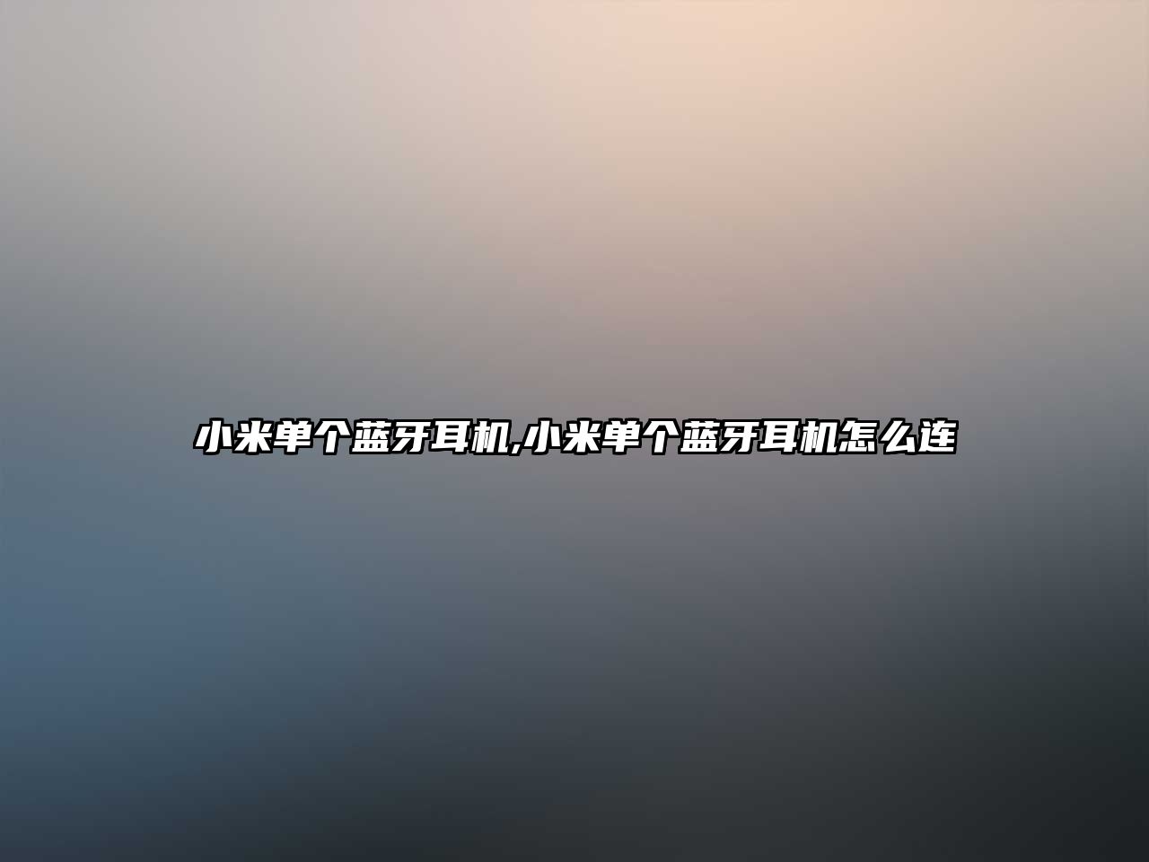 玉翠科技網(wǎng)