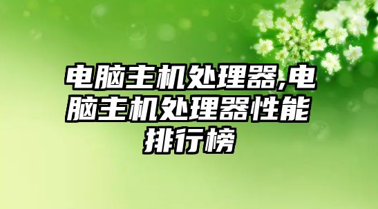 玉翠科技網(wǎng)