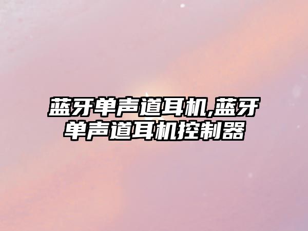 玉翠科技網