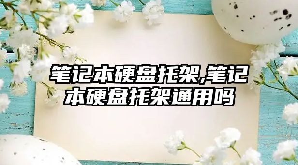 玉翠科技網(wǎng)