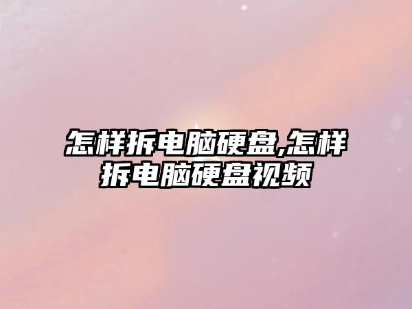 玉翠科技網(wǎng)