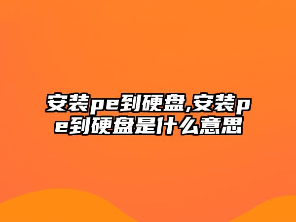 玉翠科技網(wǎng)