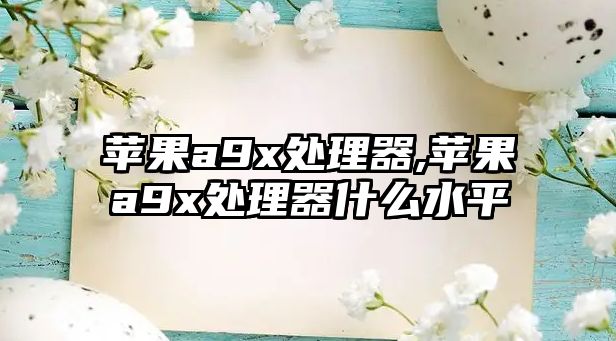 玉翠科技網(wǎng)