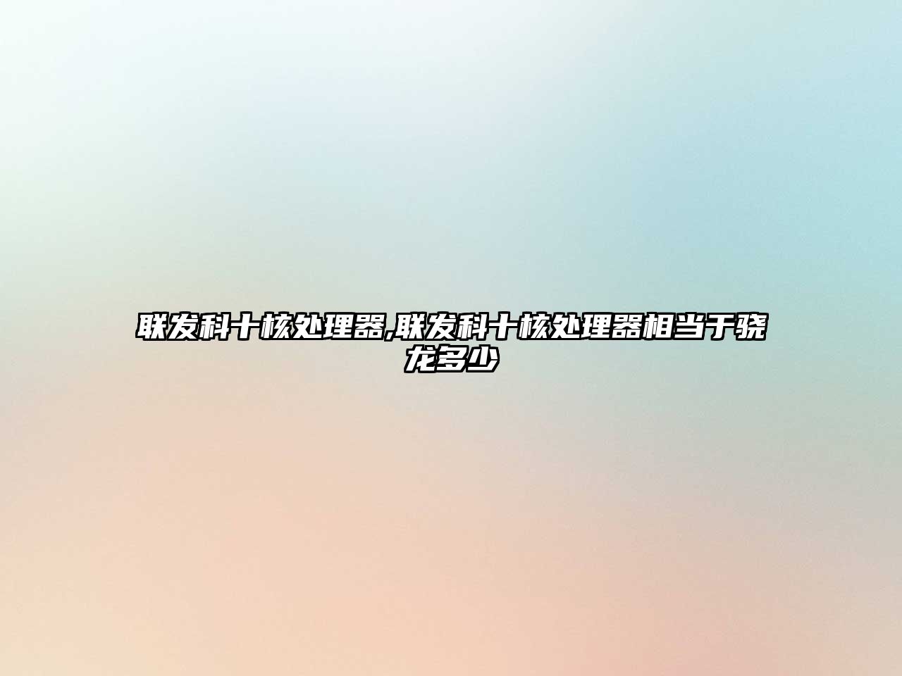 玉翠科技網(wǎng)